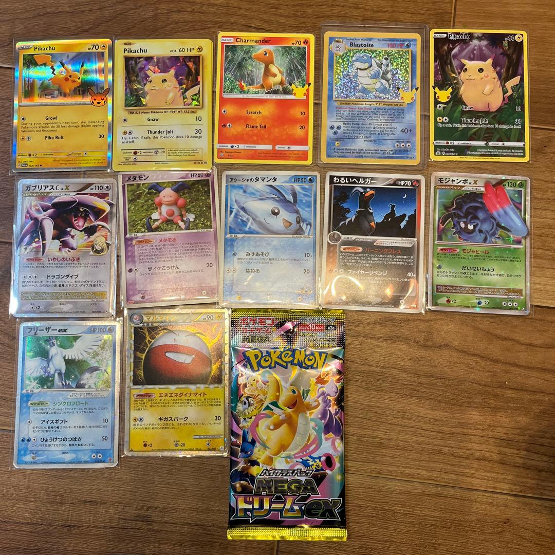 ポケモンカードまとめ売り　カードE 海外版　中国版 Yahoo!オークション -「ポケモンカード 中国」の落札相場・落札価格