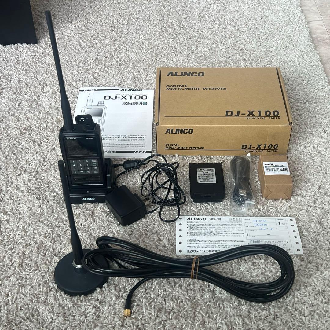 【モービル運用セット】ALINCO DJ-X100 付属品多数 総額10万円程度 モービル運用セット】ALINCO DJ-X100 付属品多数 総額10万円程度