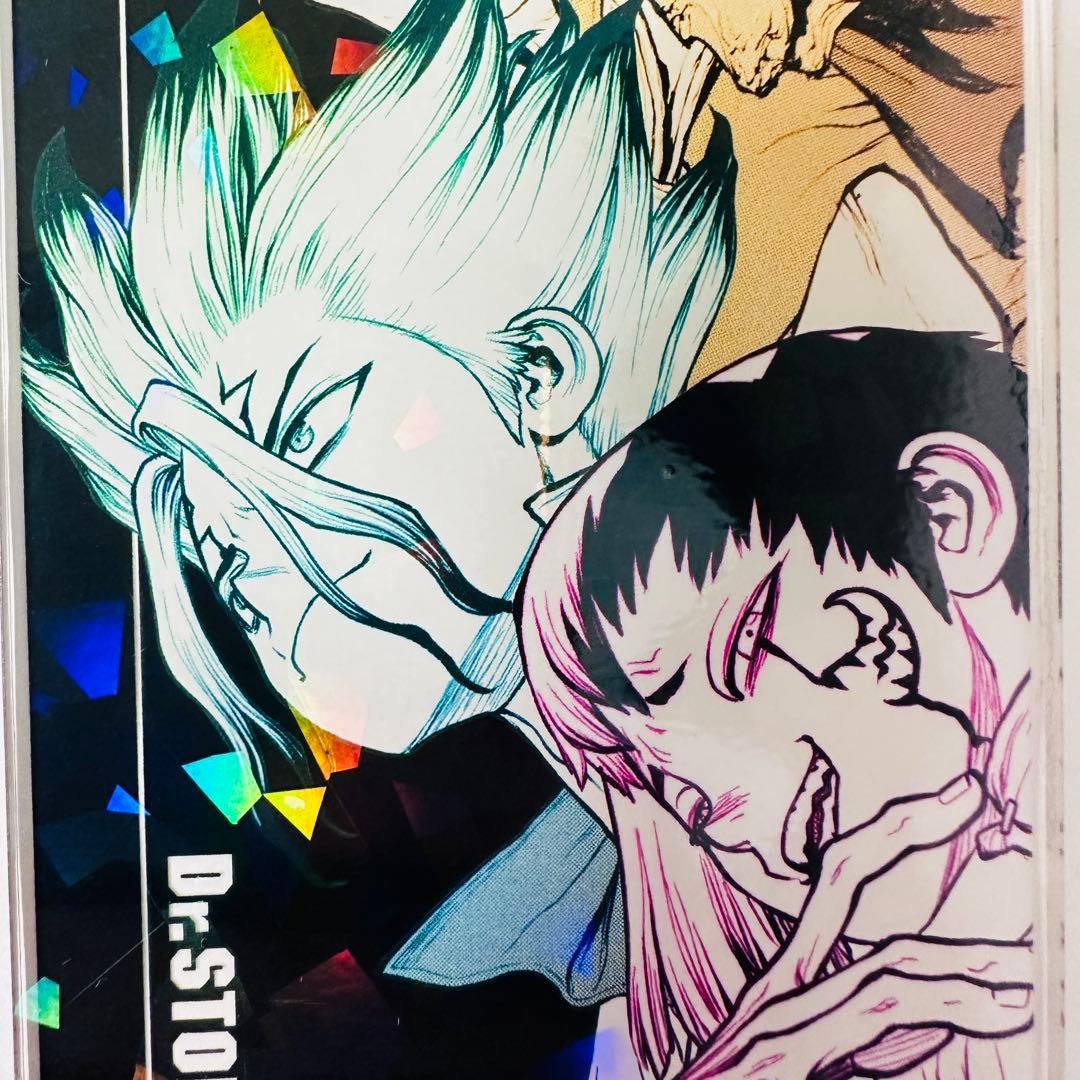 非売品 定期購読者限定 抽選100名 Dr.STONE アクリルスマホスタンド