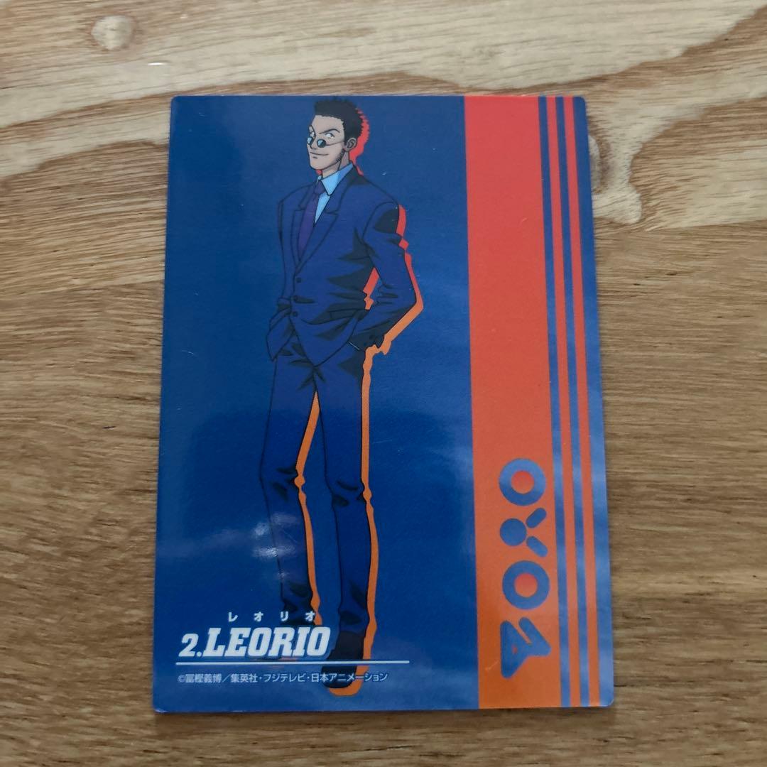 HUNTER×HUNTER ジャンボカードダス　　9枚背面パズルセット