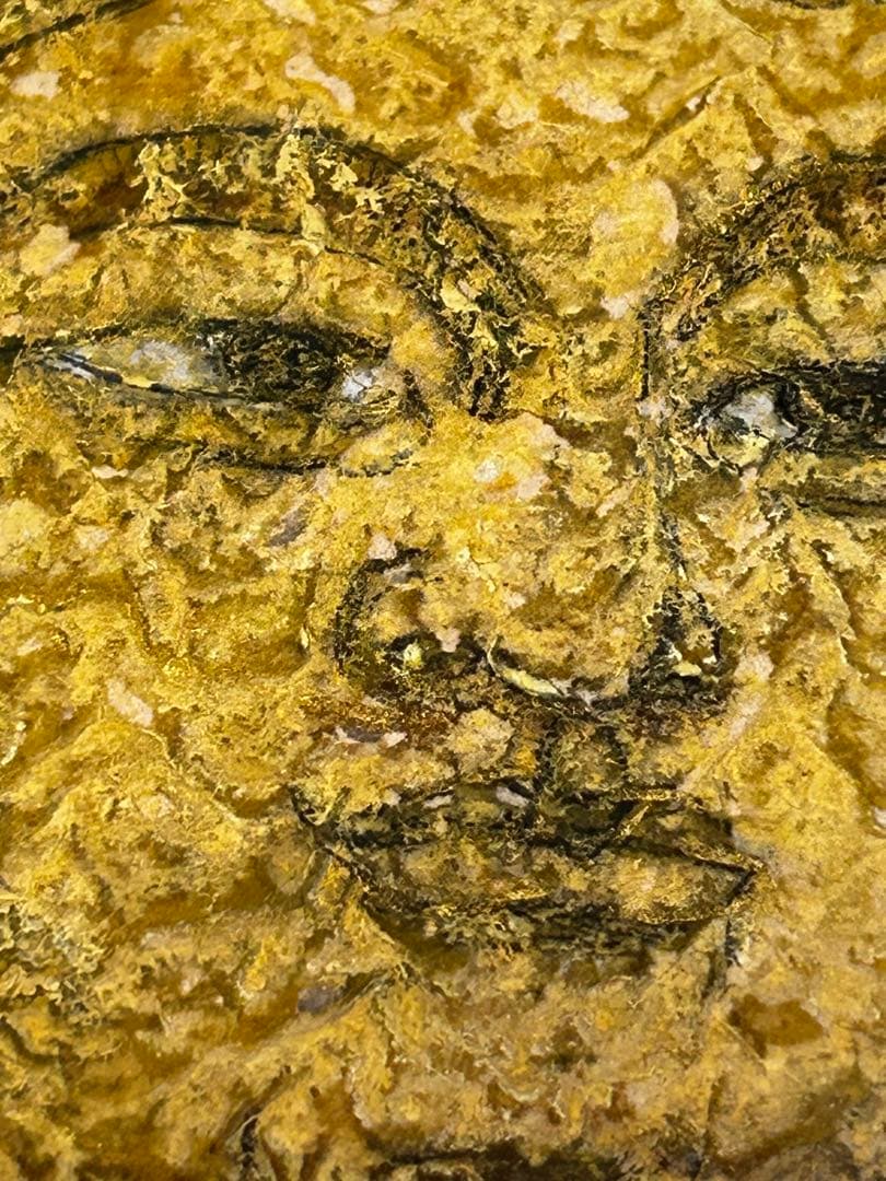 龍門　 西藤哲夫　松坂屋本店購入証明あり