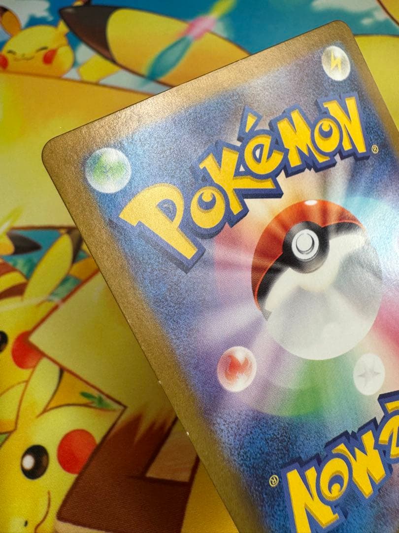 ポケモンカード ゲッコウガex SAR