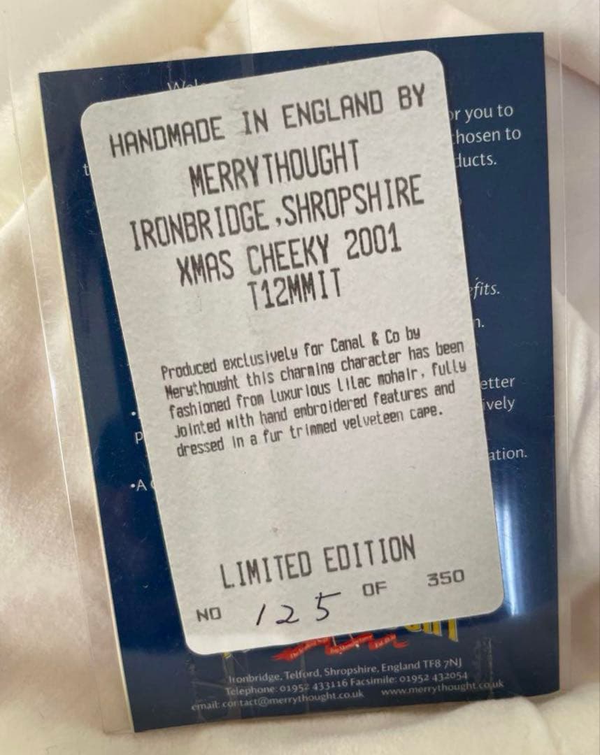 朧月夜さま専用　チーキー