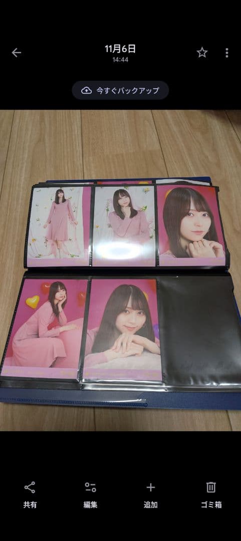 43人写真セット乃木坂46バレンタイン2021フルコンプセット全メンバー