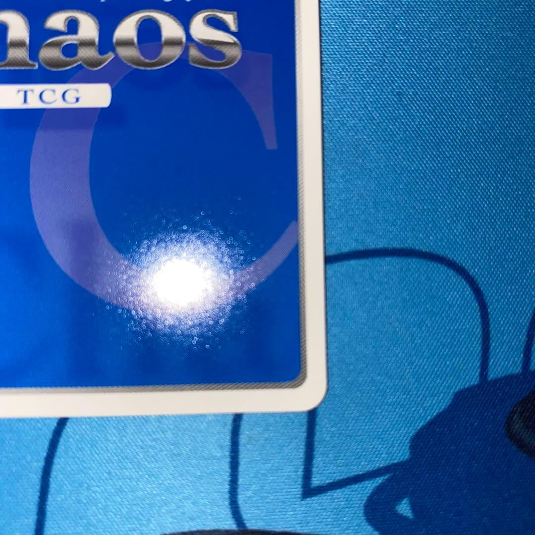 ChaosTCG 学園最強の鉄壁「出水 和琴」 SP - メルカリ