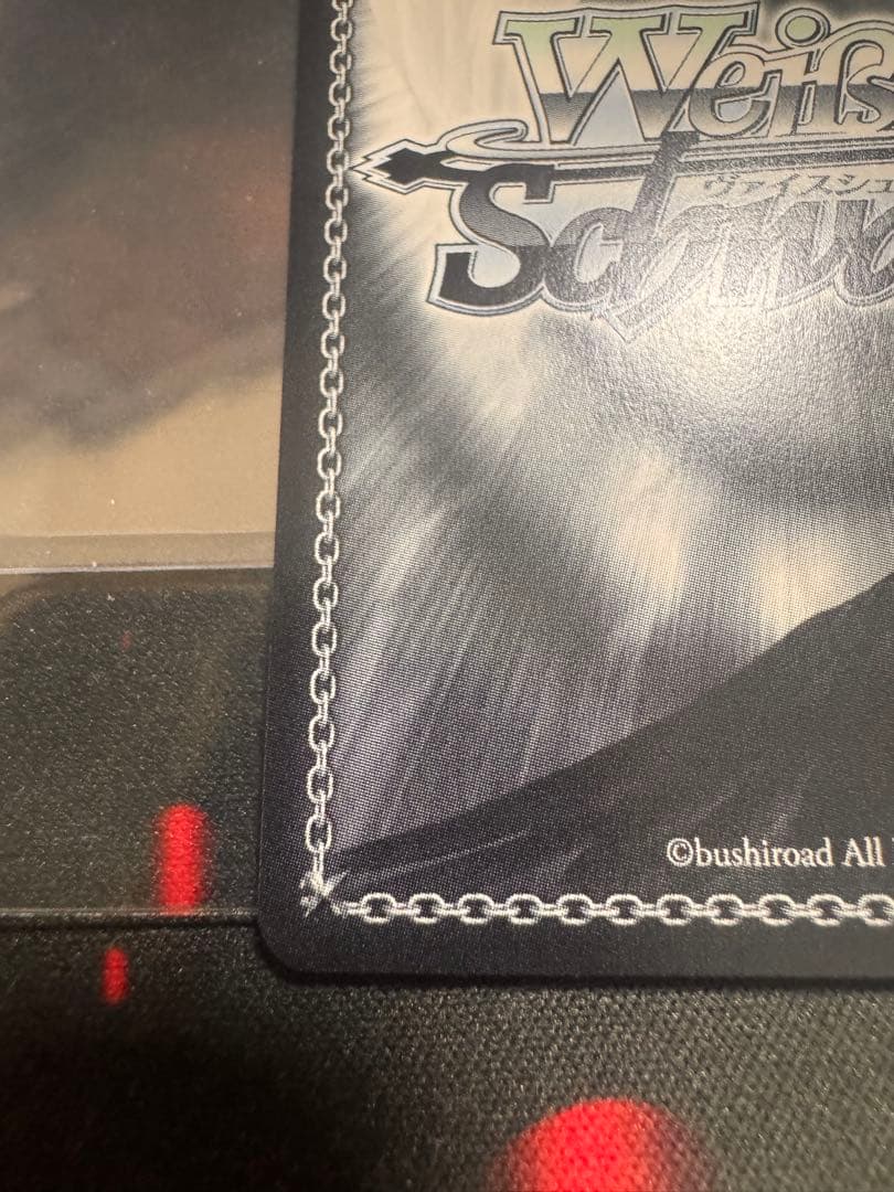 絶対なる忠誠　アルベド　SP SE51-49SP