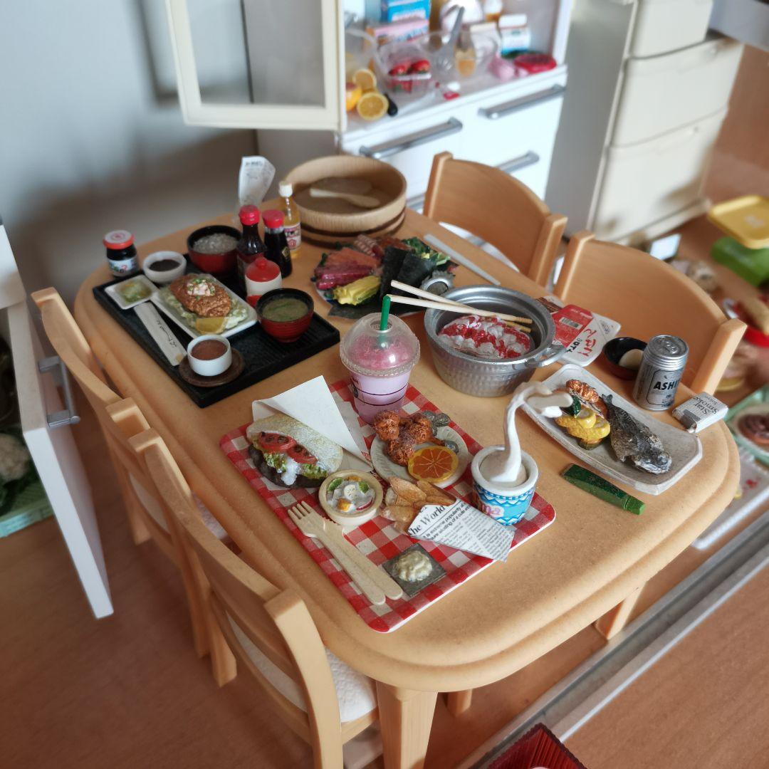 楽しい 面白い【画像多数ご覧ください】リーメント ぷちサンプル ぷち