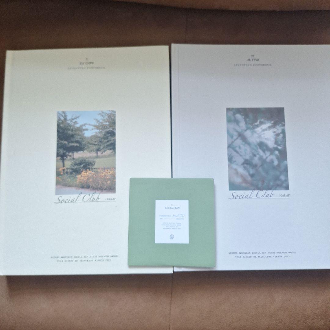 SEVENTEEN Special Club フォトブック