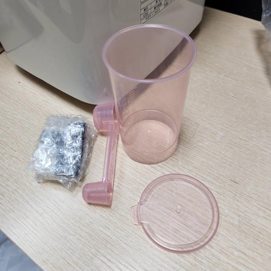 ★美品　パナソニック　ホームベーカリー　SD-BH1001　2017年製