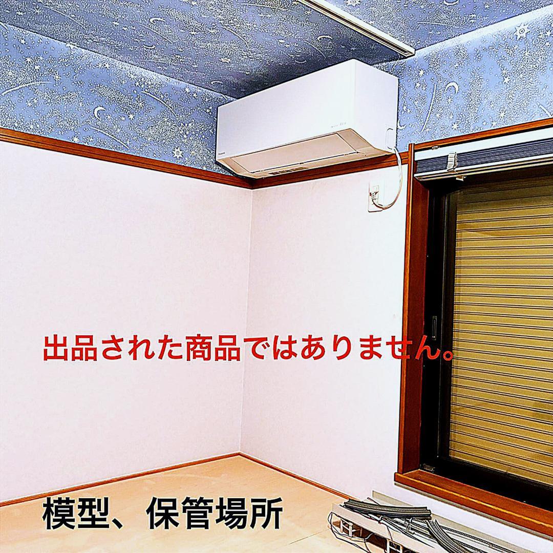 KATO ＵＳＡブランド SD90/43MAC本線用超大型ディーゼル機関車