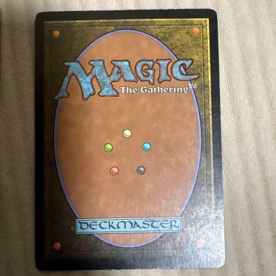 MTG 吹きさらしの荒野 4枚セット