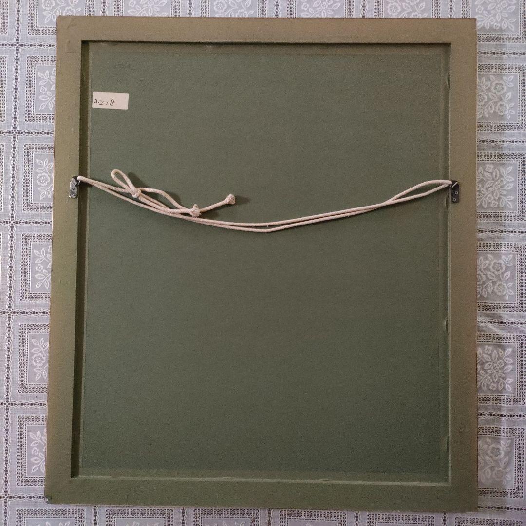 斎藤三郎 大判リトグラフ『薔薇』直筆サイン入、ウコン布&共箱付