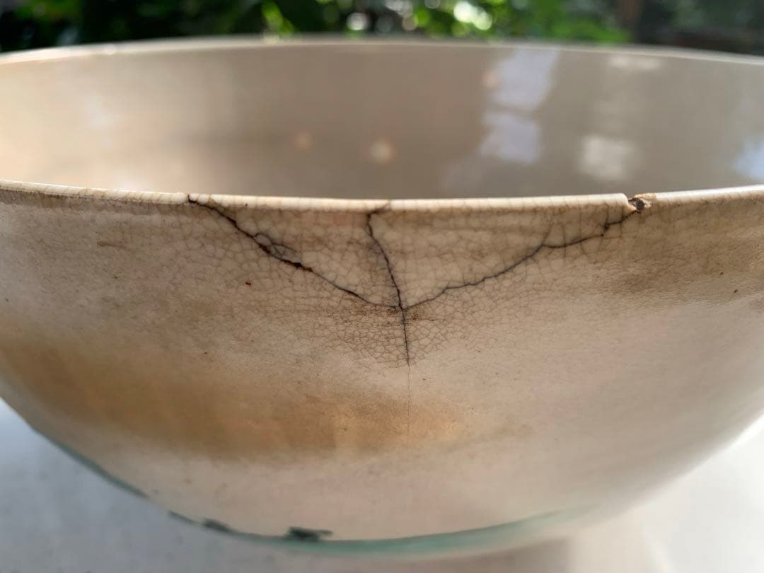 希少 平安松雨 治村松雨 造 色絵金彩松樹詩文入 大鉢 在