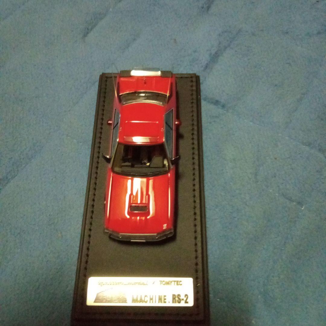 ignition model x TOMYTEC 　西部警察RS−2