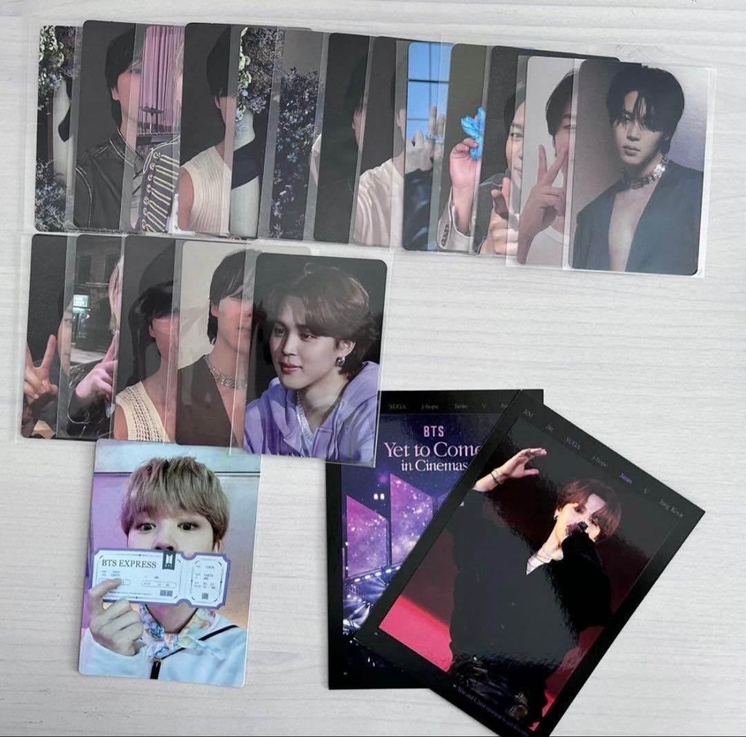 防弾少年団（BTS）グッズまとめ売り（1~16ページ分)