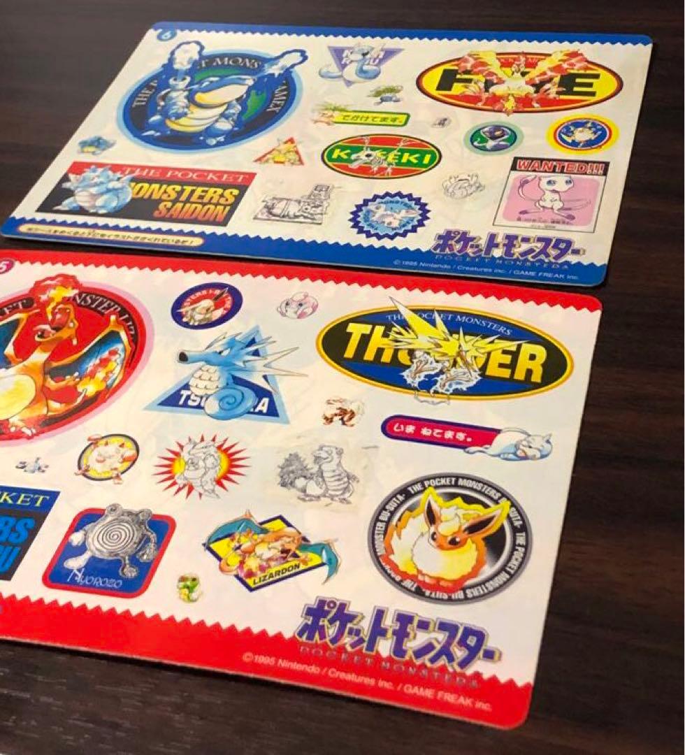 ポケットモンスタージャンボシールダス 赤 青　Pokémon