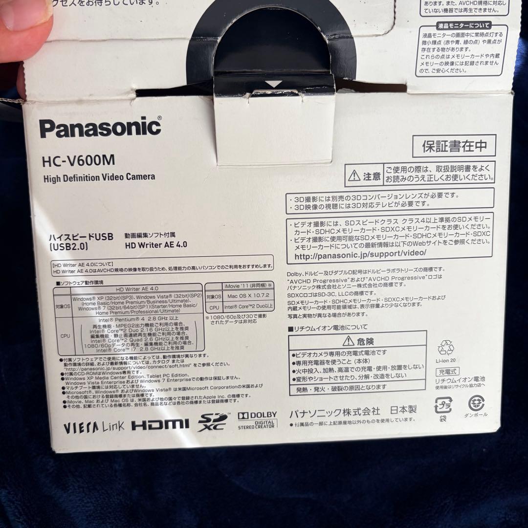 【SD付】Panasonic HC-V600M ビデオカメラ フルHD 箱付き