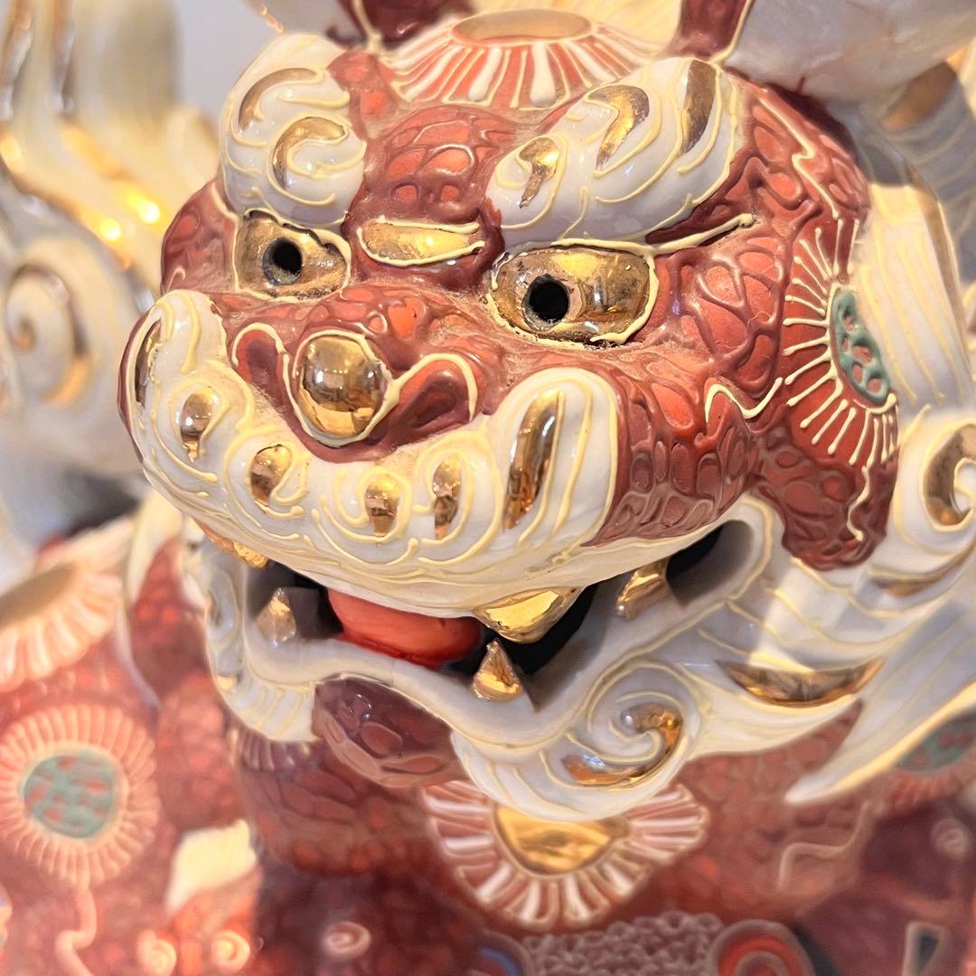 九谷焼 獅子 シーサー 魔除け 置物 骨董品 インテリア コレクション