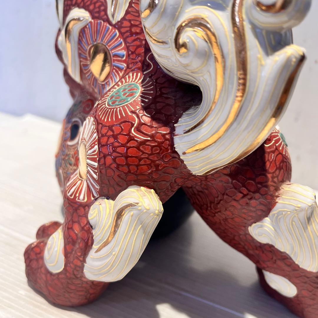 九谷焼 獅子 シーサー 魔除け 置物 骨董品 インテリア コレクション