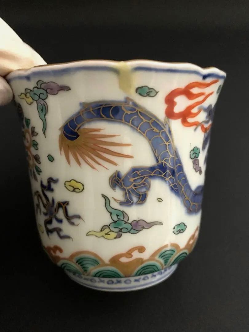骨董品 成化年製 当時物 手描き 湯呑 茶盃
