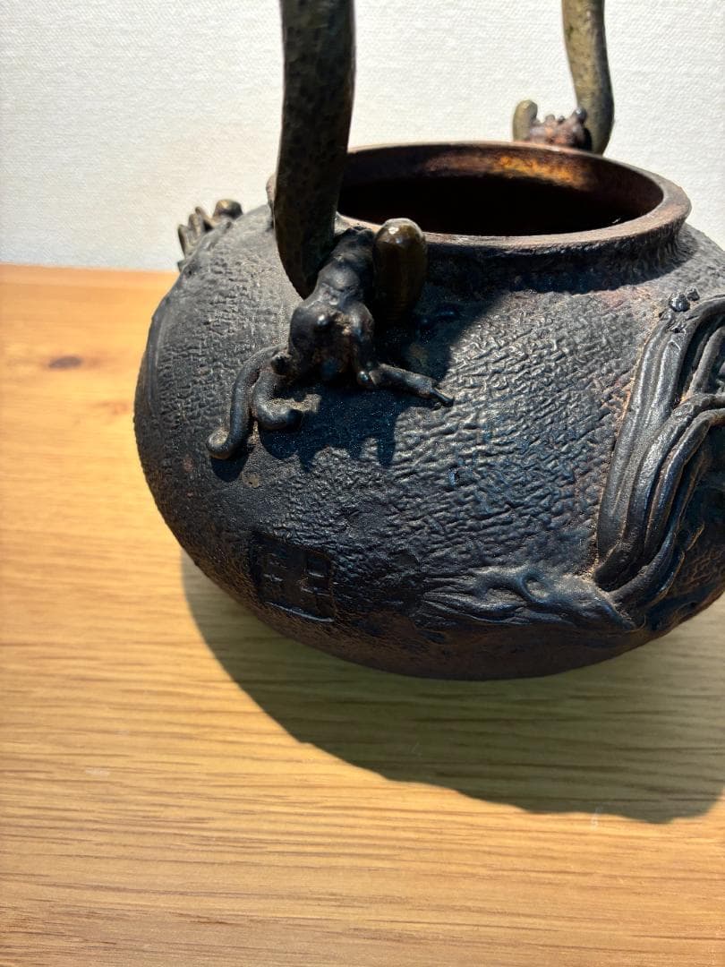 016 【希少】龍文堂 亀文堂 伝統工芸品 鉄瓶 カニ 蟹図 016 【希少】