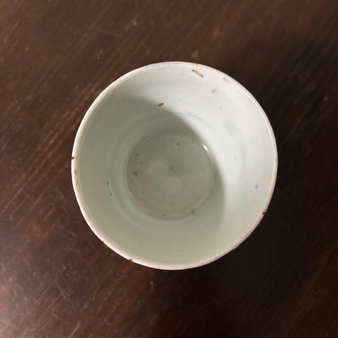 古伊万里染付　格子縞　蔓草文　蕎麦猪口　江戸初期.前期　盃　アンティーク　李朝