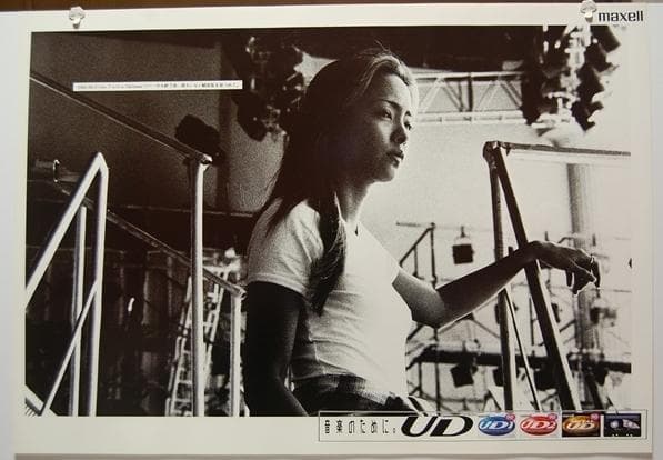 安室奈美恵 マクセルオリジナル maxell 入手困難非売品ポスター