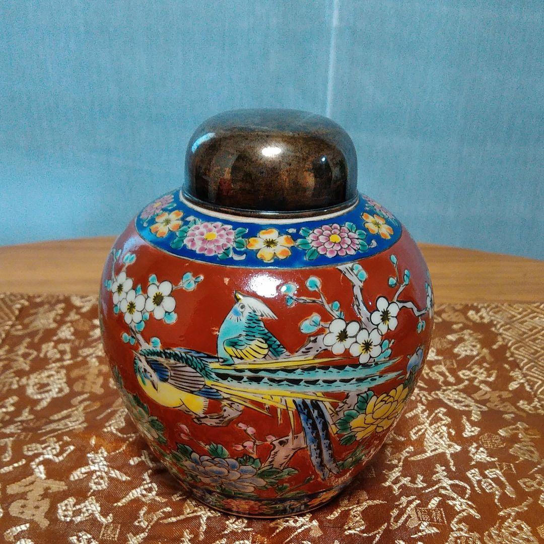 吉田勝美 玻璃の匠 ガラス皿 葉っぱ型