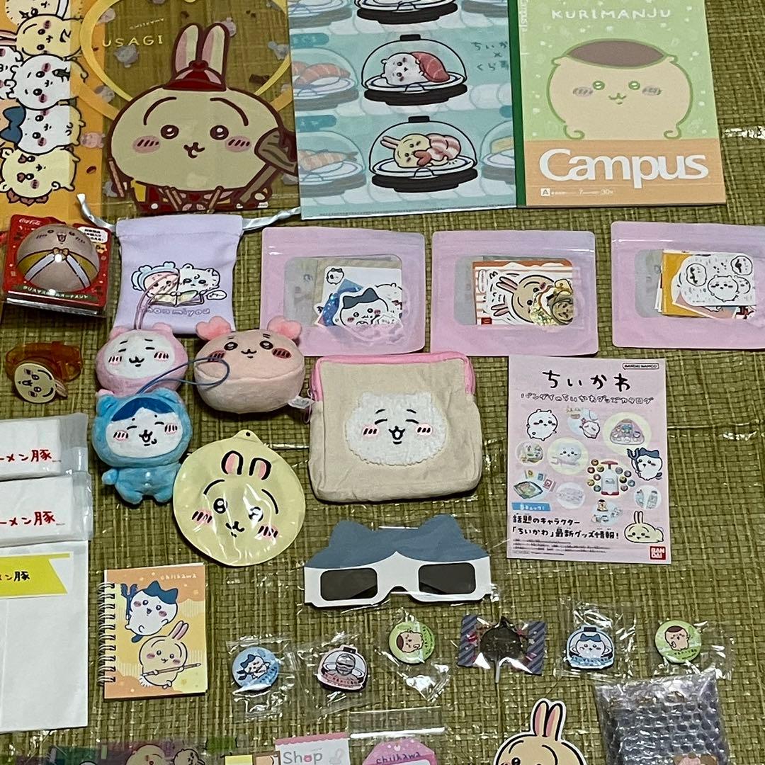 ちいかわ まとめ売り 大量 140サイズ 小物 ぬいぐるみ 雑貨
