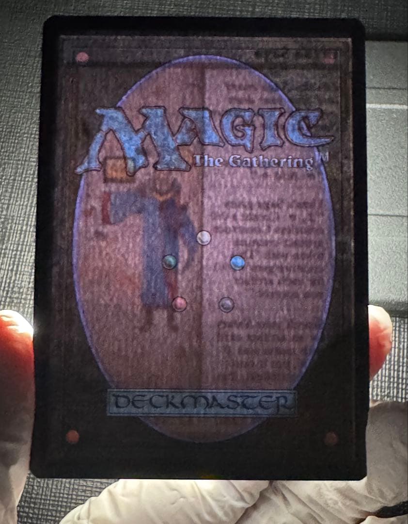 MTG ウルザの物語 Urza´s Saga 英語版 4枚セット MH2