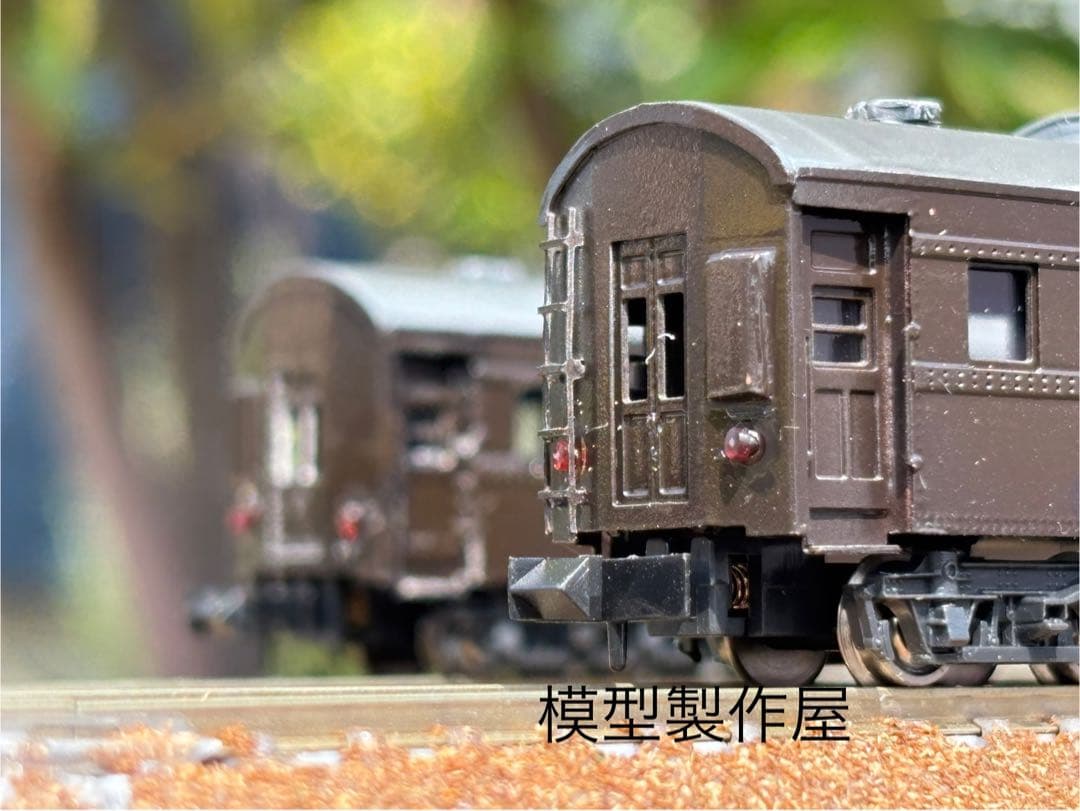 ワールド工芸お召し1号編成 エンドウ製EF58付 Nゲージ鉄道模型他