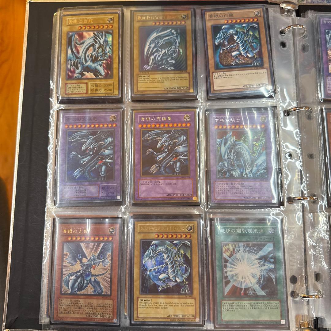 専用　遊戯王カード　ファイルまとめ