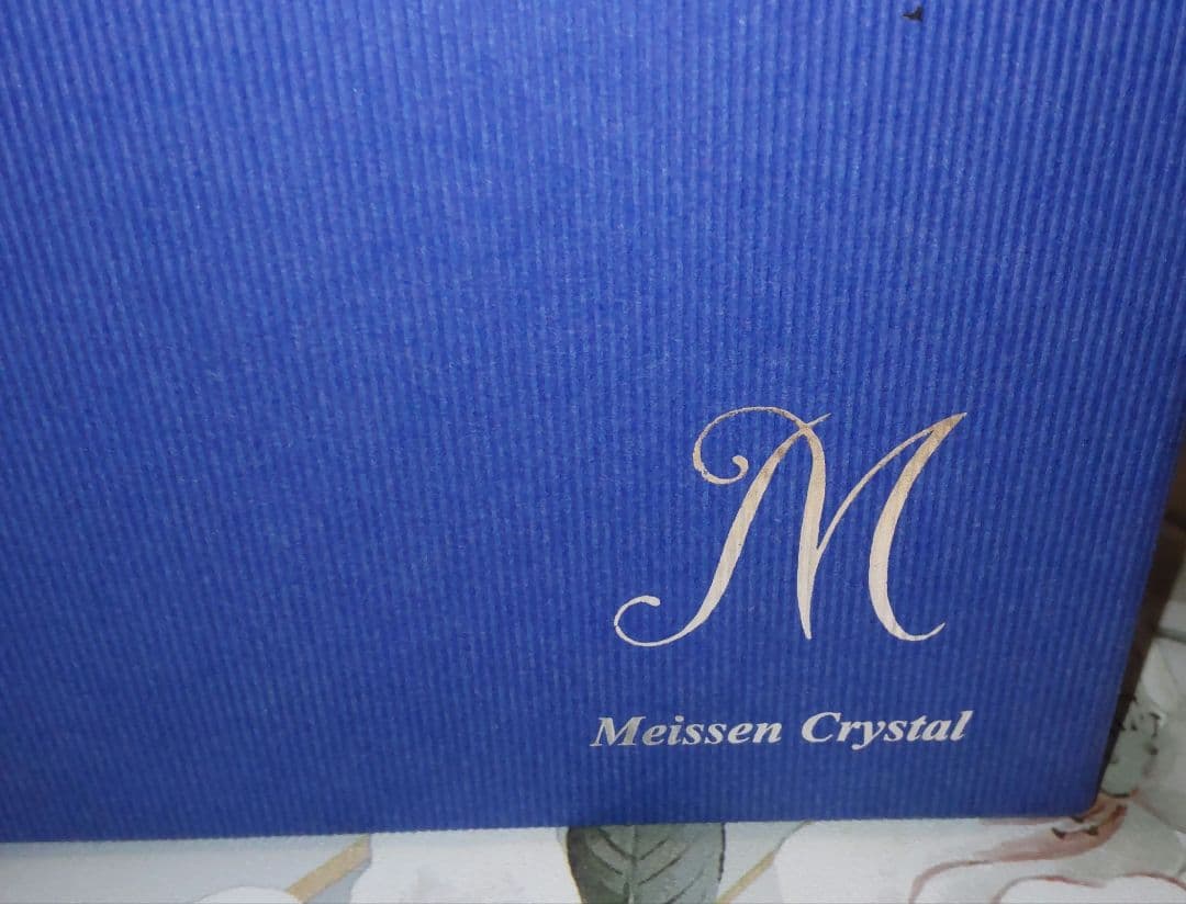 連休価格 美品❗️箱付きマイセン クリスタル オリーブグリーン 花瓶