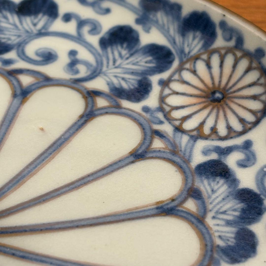 江戸時代 古伊万里染付 唐草菊図金彩皿 古伊万里 染付 金彩