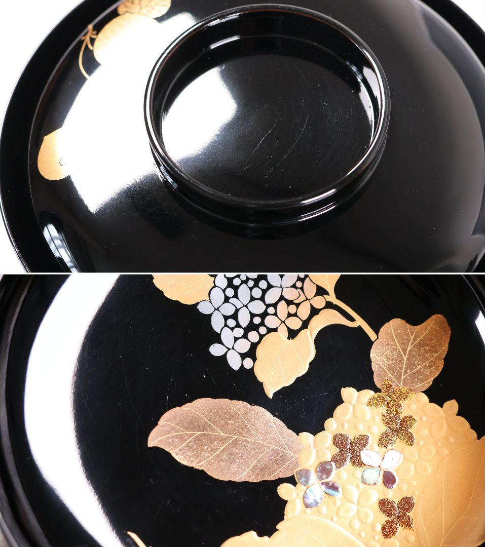 MB189】天然木漆塗 紫陽花と葵 金蒔絵 螺鈿入 黒塗 煮物椀 二客 昭和期
