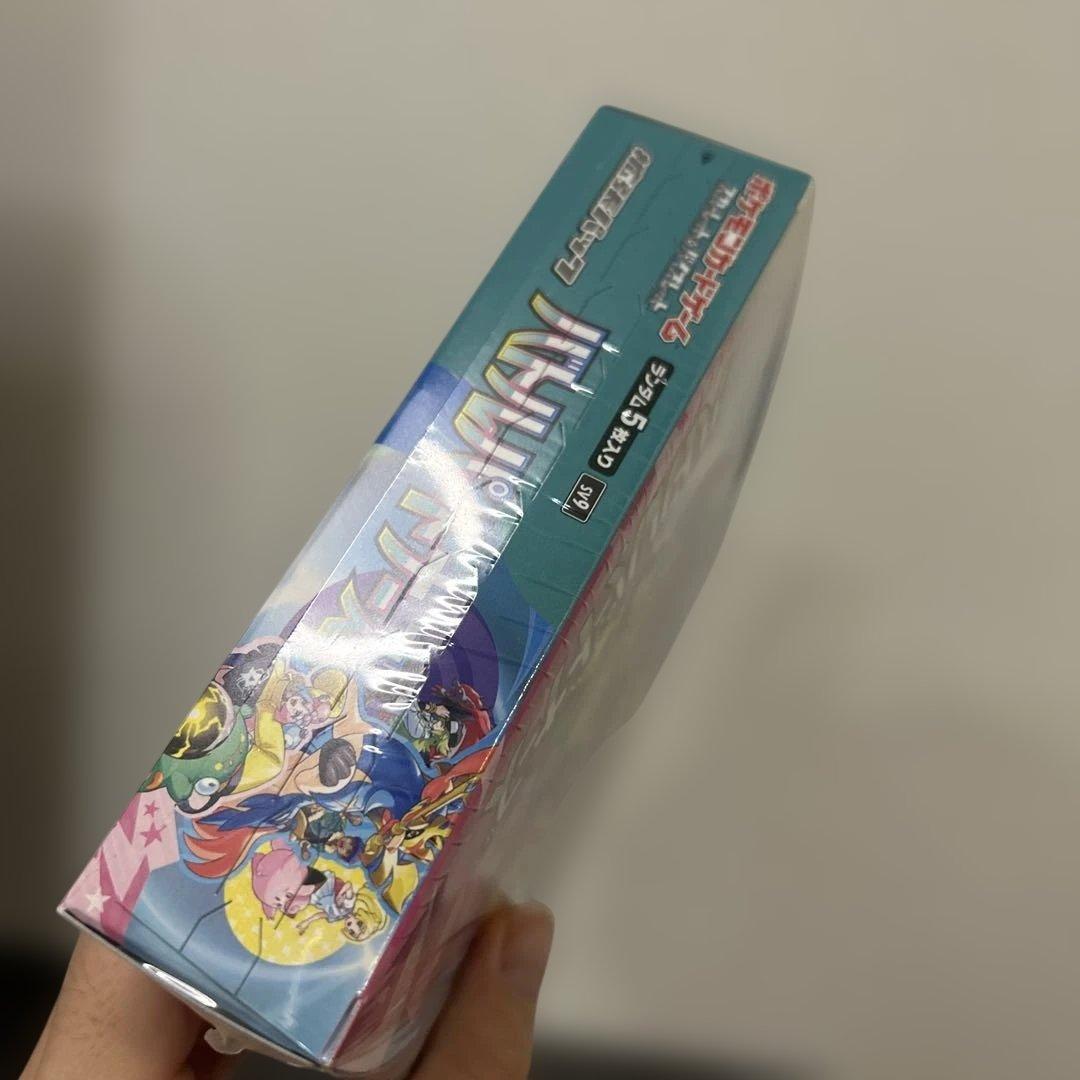 s*u様 ポケモンカード　box セット　シュリンクなしや破れもあり　説明文読ん