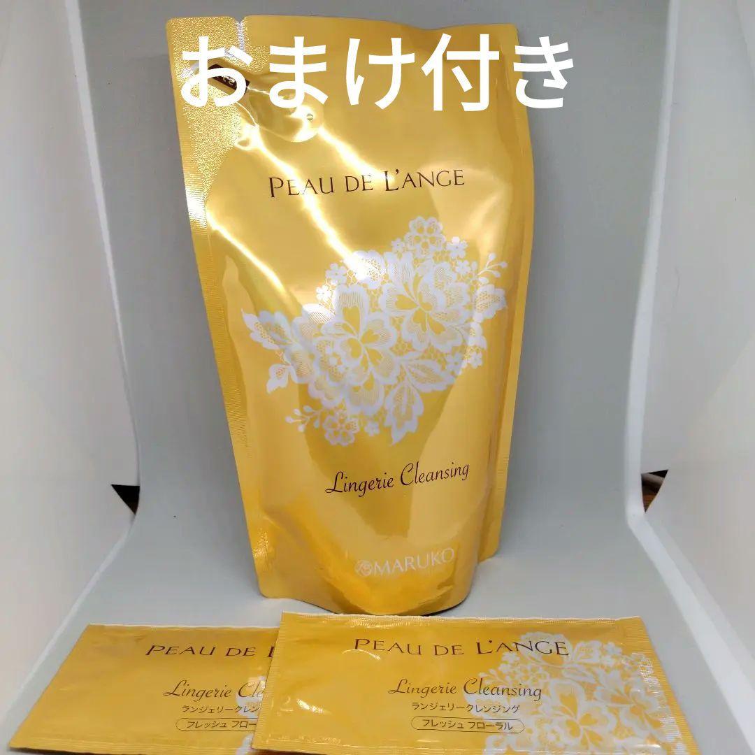 ランジェリークレンジング レフィルN | 補整下着(補正下着)、ブラ