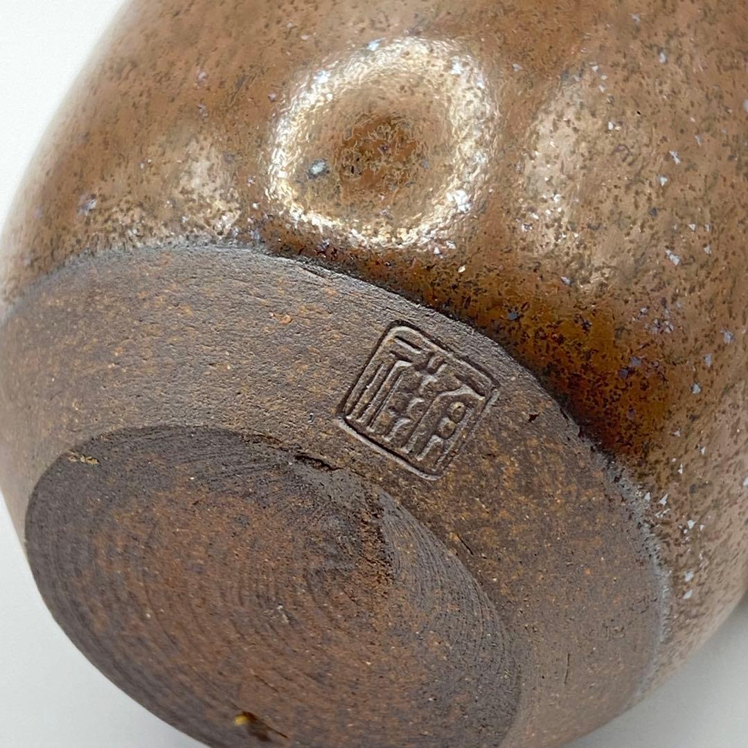 肩衝茶入 三笠山写 笹田有祥 共箱入 茶道具 濃茶器 仕