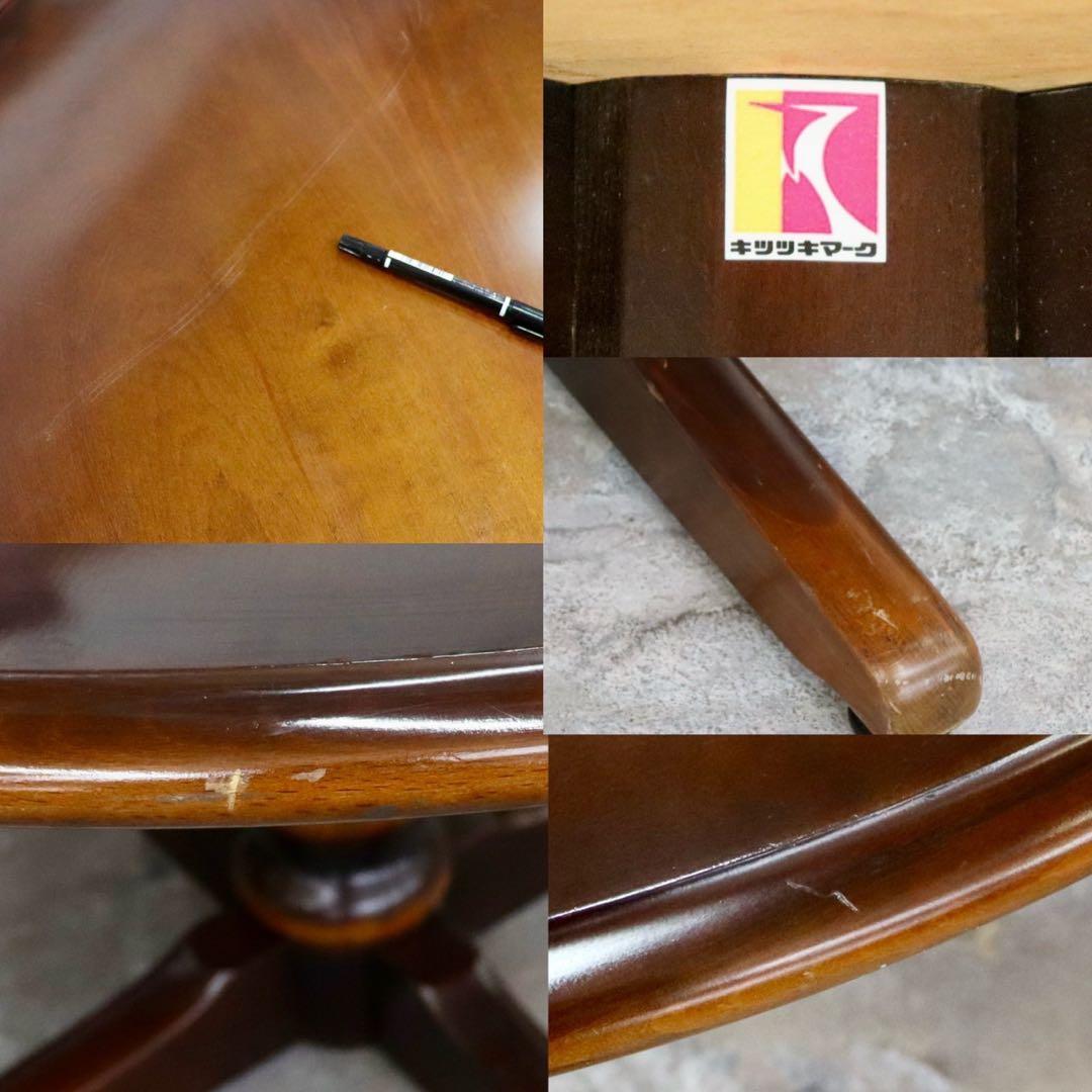 GMIK433○飛騨産業 / HIDA キツツキ ラウンドテーブル ダイニン