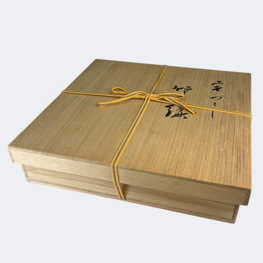 2026年最新】Yahoo!オークション -鵬雲斎(銅製)の中古品・新品・未使用