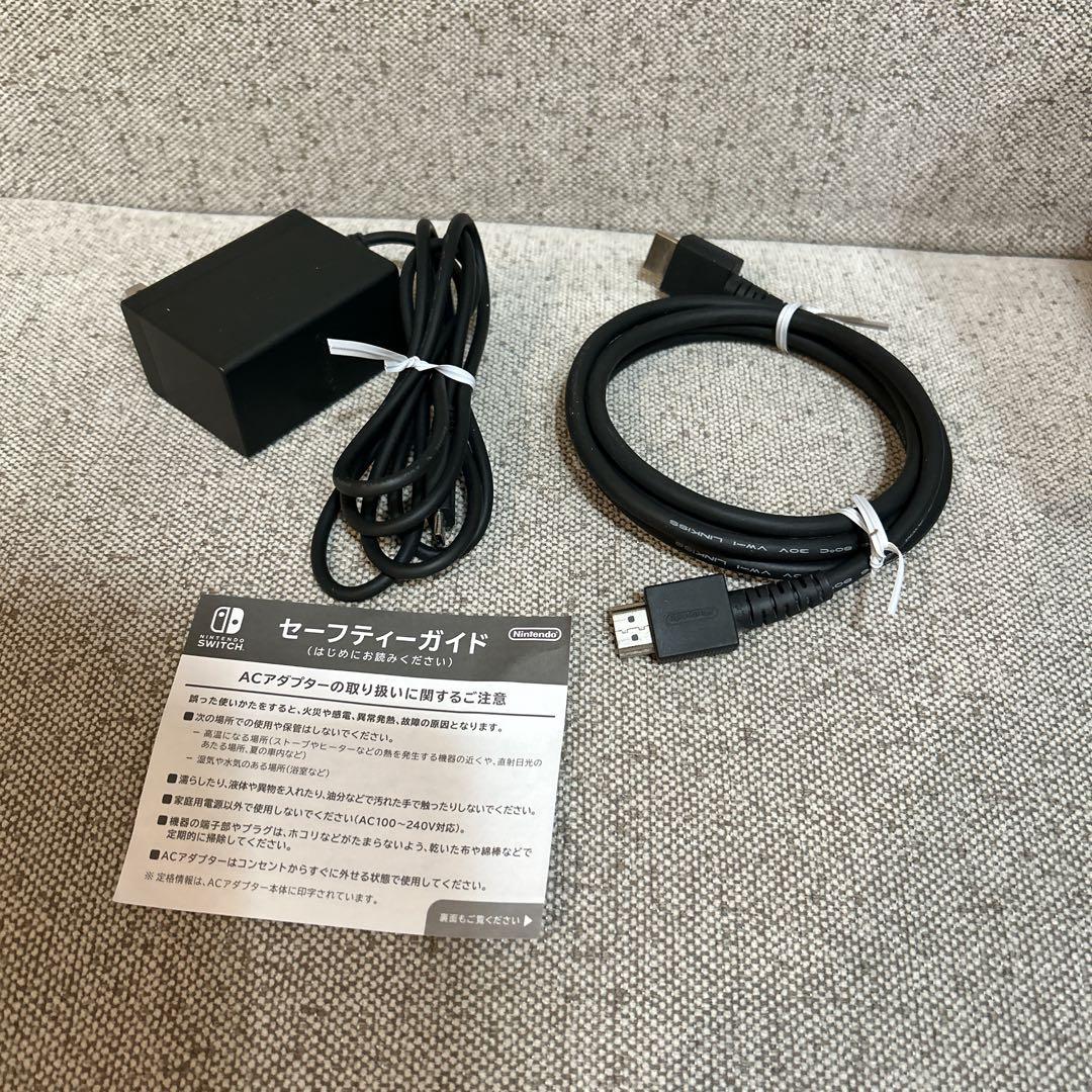 【美品】 Nintendo Switch 本体 ネオンブルー/レッド 完備品