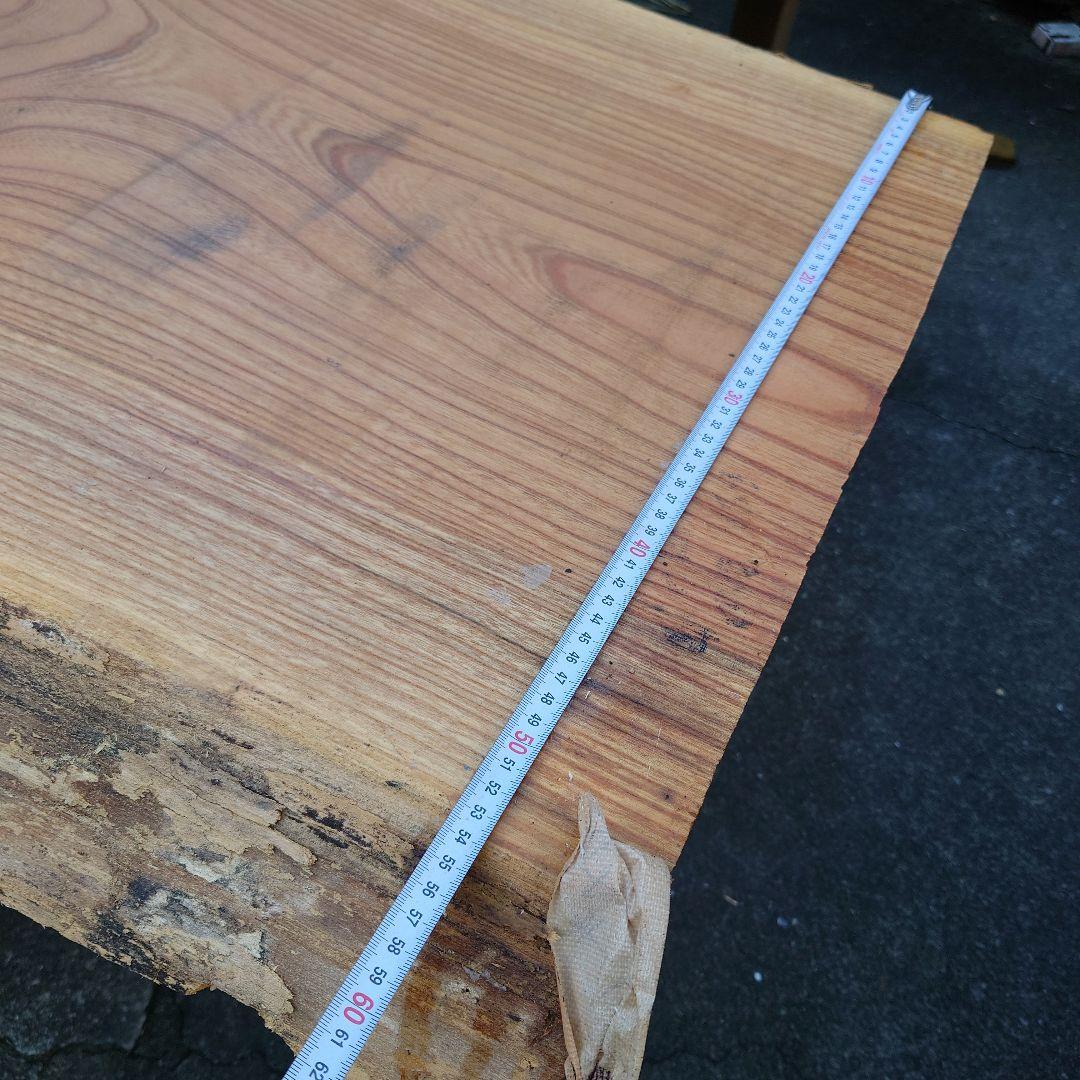 ジャンボ様の専用