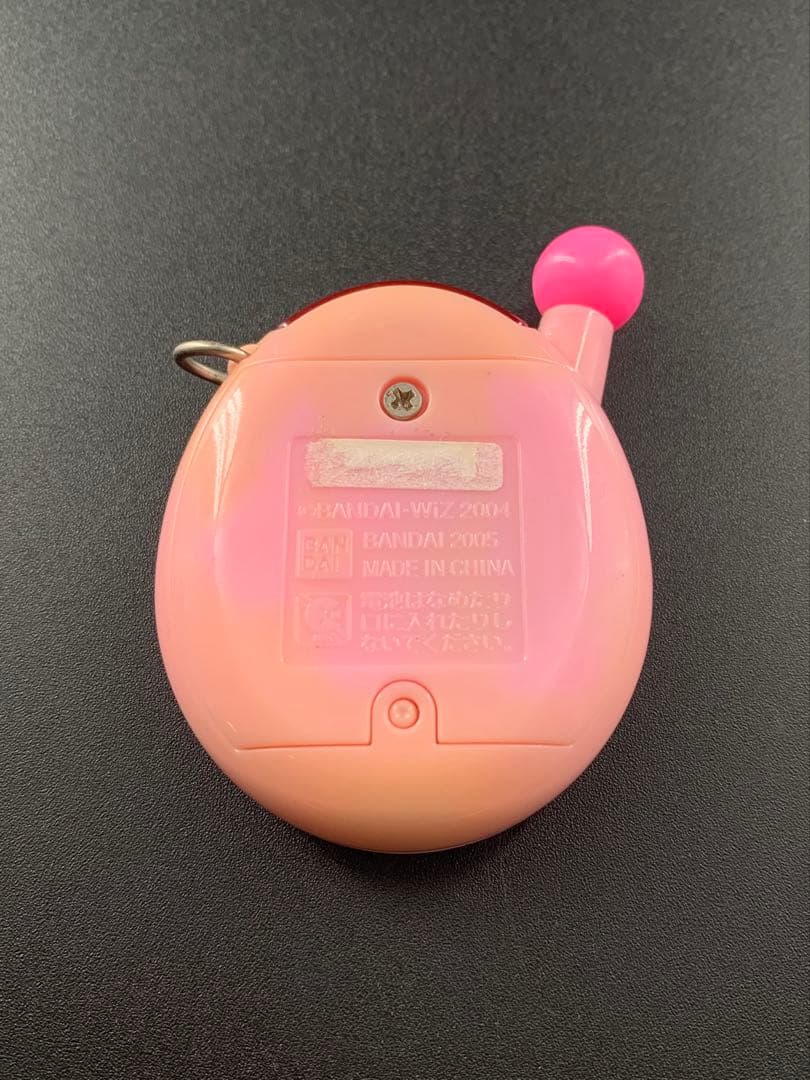 たまごっち ラクラクダイノクン　ジャンク品 5個セット