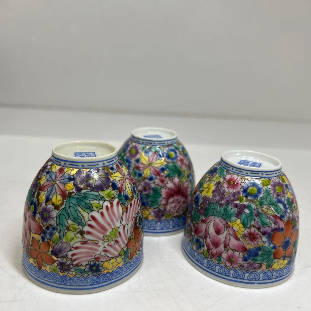 専用 中国美術 景徳鎮 薄胎茶碗3点 共箱 口径約6.3