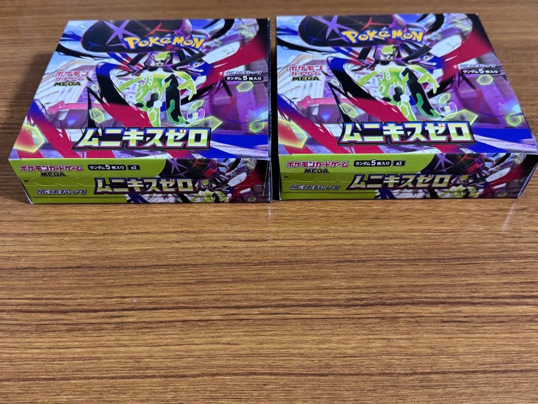 ポケモンカード テラスタルフェスex ロケット団の栄光 未開封 BOX 等