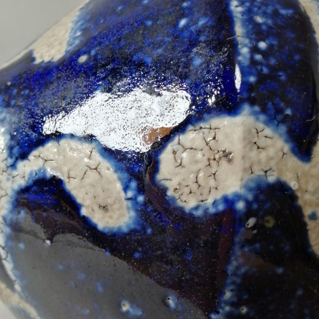 坂田甚内 瑠璃釉瓶子 共箱 益子焼 花瓶 花器 花入 瑠璃釉 塩