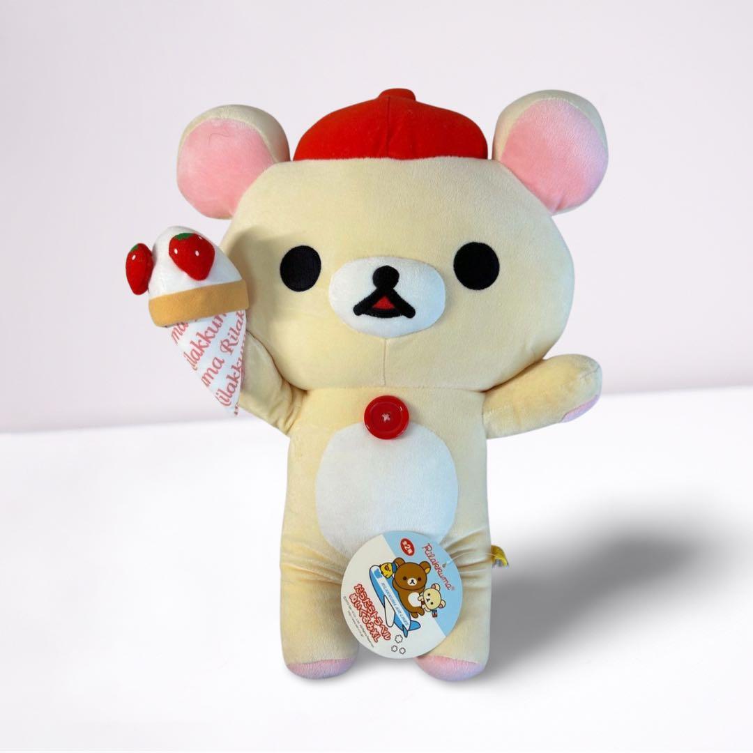 リラックマ コリラックマ　ぬいぐるみ 6体セット