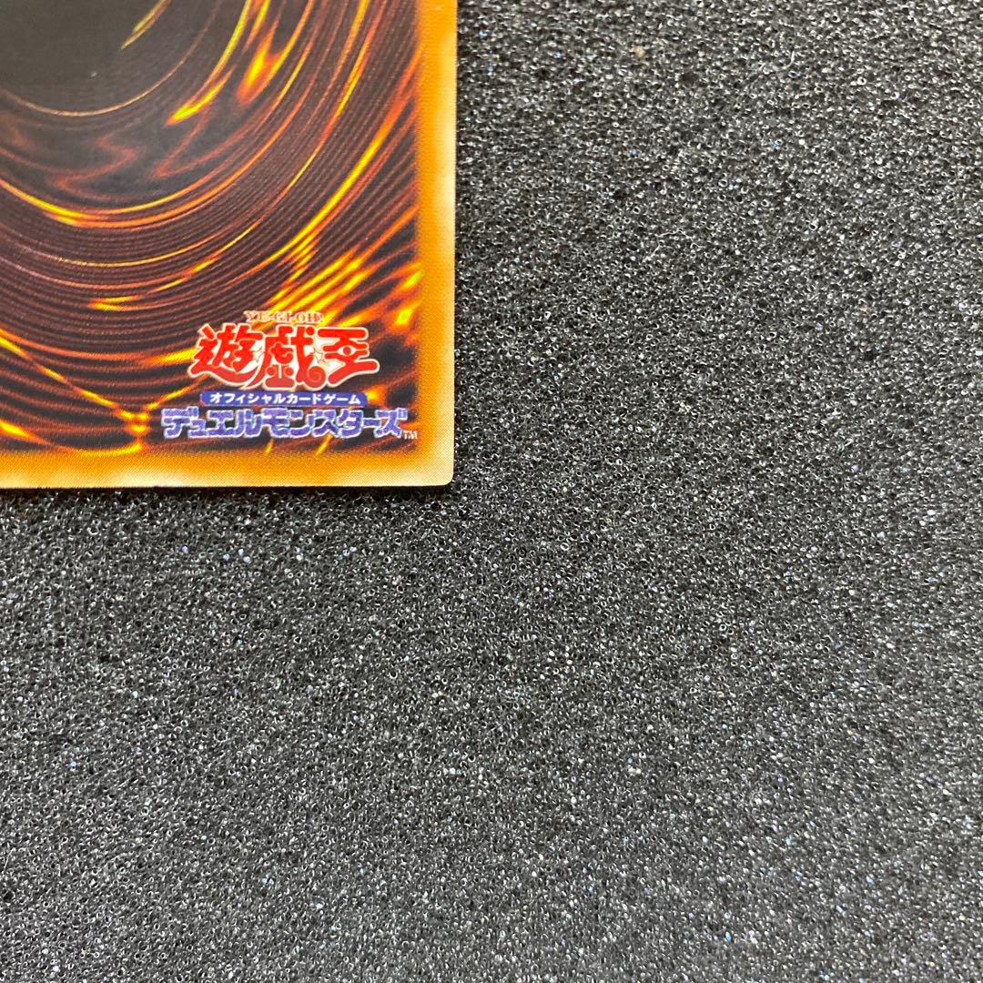 ポ*ポ様 【極美品】　遊戯王　古代の機械巨人　レリーフ