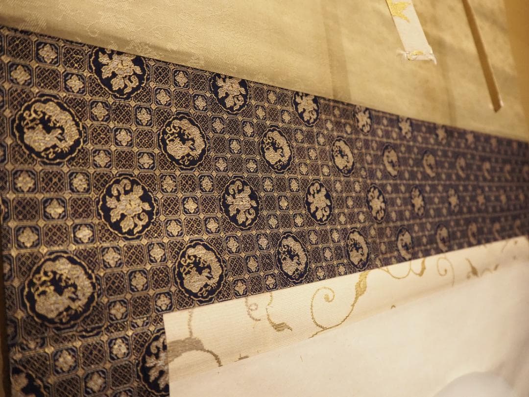 裏千家14世淡々斎宗室自筆扇面『雅正』掛軸（共箱） - メルカリ