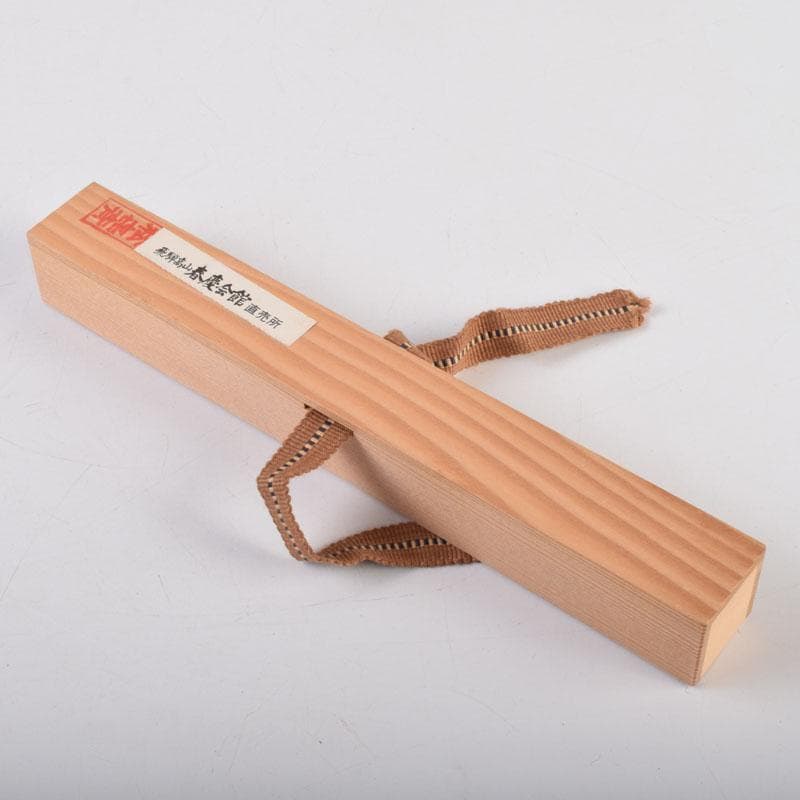 茶道具 飛騨一位木 松喜斉作 茶杓 共箱 V 8975 - メルカリ